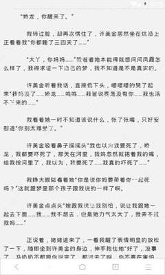 菲律宾针对加拿大签证可以免签吗？针对加拿大签证免签时间是多久？_菲律宾签证网